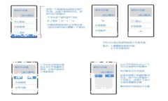   轻松掌控：门限签名的以