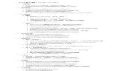 思考一个推广并且便于用