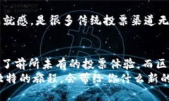 思考一个推广并且便于用