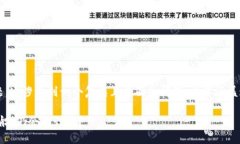 关于“欧盟会取消数字货