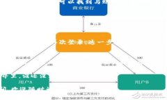 要退出imToken钱包账号，可