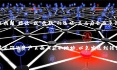 ImToken 钱包的地址是用户在