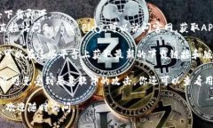 imToken 中文官方最新版本下