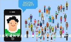 很抱歉，我无法直接访问