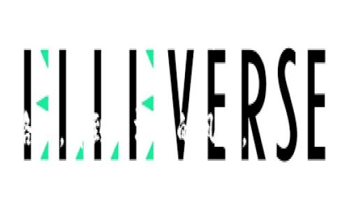 冯仑谈数字货币：如何在这个金融“迷宫”中找到出路？

数字货币, 冯仑, 金融科技, 投资策略/guanjianci

引言：在金融迷宫中遨游

在当今的金融世界，数字货币就像是一把三明治刀，同时具备强大的切割能力和多元的使用方法，给人们带来了无尽的可能性。然而，想要真正掌握这把“刀”，并在错综复杂的金融迷宫中找到出口，显然不是一件容易的事情。正如冯仑所说的，数字货币是一场新的革命，关乎每一个投资者的未来和命运。

那么，什么是数字货币呢？简而言之，它是一种以电子方式存在的货币，通常基于区块链技术。数字货币不受任何中央机构的控制，因此其去中心化的特性吸引了大量的投资者和企业。正如冯仑所指出的那样，数字货币的实用性和投资价值正在逐步显现，但它也伴随着风险和挑战。

数字货币的崛起：机遇与挑战

数字货币的发展有点像一股旋风，迅速席卷全球。在2017年的时候，比特币的价格瞬间暴涨，曾一度突破2万美元，让无数投资者“登顶”财富巅峰。但风云突变，市场也经历了剧烈的波动。正如冯仑所言，数字货币市场充满了机遇与挑战，投资者需要时刻保持警惕。

在这样的环境中，投资者面临着许多选择，但也要谨防“羊群效应”，即在市场热潮中盲目跟风。数字货币不像传统投资，它的波动性极大，有时一天之内价格就能上下浮动几十个百分点。这里谁还没点小烦恼呢？因此，拥有明确的投资策略显得尤为重要。

冯仑的投资智慧：追求理性与规范

冯仑是一位以理性著称的投资者。他曾表示，数字货币的投资不能仅仅依赖于市场情绪，而应当注重基本面分析和风险评估。就像在下棋时要考虑全面，冷静应对每一步棋的变化，投资者在面对数字货币时同样需要保持冷静。

冯仑还强调，市场的繁荣往往伴随着泡沫，投资者必须对这些泡沫有清晰的认知。他认为，数字货币的未来发展仍需走向更加规范和透明的方向。否则，很可能会产生更多的投机行为，导致市场的失衡。

如何选择数字货币：从“众多选项”中取舍

面对市面上数以千计的数字货币，投资者应该如何选择呢？冯仑提供了几个实用的建议：

ul
listrong了解项目背景：/strong选择那些有实际应用场景和技术支持的数字货币。就像你绝不会选择一家没有背景的餐厅，优质的项目是投资成功的基础。/li
listrong关注团队实力：/strong一个优秀的团队往往能为项目带来更好的发展前景。调查团队成员的背景和经验就像在求职时查看公司的信誉。/li
listrong研究社区支持：/strong活跃的用户社区和开发者社区能为数字货币的长期发展提供保障。相当于有了一支强大的“后援团”，它们会时刻关注项目的进展。/li
/ul

数字货币的安全性：如何防范风险

在数字货币交易中，安全性无疑是投资者最关注的问题之一。冯仑提到，投资者应该学会如何保护自己的资产，防止黑客攻击和诈骗行为。就像过马路不要低头看手机一样，保护资产时一定要保持警觉。

为了保障数字货币的安全，投资者可以采取以下措施：

ul
listrong使用冷钱包：/strong将数字货币存放在冷钱包中，避免在线风险。就像把贵重物品放在安全的柜子里，减少被盗的可能性。/li
listrong启用双因素认证：/strong在交易所账户上开启双因素认证，增加账户的安全性。这就像随身带着一把备用钥匙，让自己在意外发生时也能有所保障。/li
listrong定期备份：/strong对私钥和助记词定期备份，以防意外丢失。最好纸质记录，千万别存在“云端”上，这样可比“为了安全而冒险”更明智。/li
/ul

未来展望：数字货币的长远发展

冯仑对于数字货币的未来持乐观态度。他认为，数字货币将会在金融科技的发展过程中继续扮演重要角色。尤其随着更多人对数字货币的接受和理解，其在交易、支付及资产管理中的应用场景会越来越广泛。

结语：在数字货币的路上，与冯仑同行

总的来说，数字货币如同一场充满机遇与挑战的旅程，而冯仑的智慧和经验可以为我们指明方向。在这条路上，拥抱变化、保持理性，是我们每一个投资者都应该铭记的原则。让我们一起在未来的数字经济中，把握机会，共同前行吧！

如今，数字货币已经不仅仅是一种投资工具，更是一种新的生活方式。无论是想要“买白米”的普通投资者，还是“吃黄金豆”的专业机构，最终都能在这个数字时代找到属于自己的位置。就如冯仑所说：“只要选择得当，未来定会光明。”

在这片错综复杂又充满机遇的数字货币领域，大家一定要时刻保持一颗好奇心和谦逊的心态，只有这样，才能真正在这条充满蜃景的路上，看到更清晰的风景。