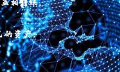 ImToken钱包地址是一种用于