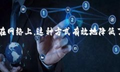 ImToken 是一款数字资产钱包