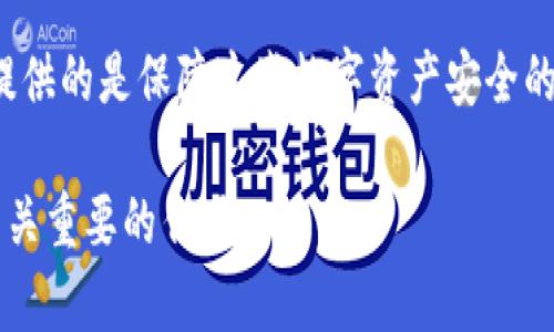 飞天诚信（Feitian Chengxin）是一家专注于数字安全领域的公司，他们的产品主要涉及数字证书、硬件安全模块（HSM）、身份验证等技术。因此，“飞天诚信”本身并不是数字货币，而是提供与数字货币相关的科技和解决方案的公司。

数字货币通常是指那些在区块链技术基础上创建的货币，比如比特币、以太坊等，而飞天诚信主要提供的是保障这些数字资产安全的一系列技术和服务。可以说，它们是数字货币生态系统中的重要参与者，但并不是数字货币本身。

当然，随着数字货币的不断发展，飞天诚信的技术在保障数字货币交易的安全和身份验证上起着至关重要的作用。