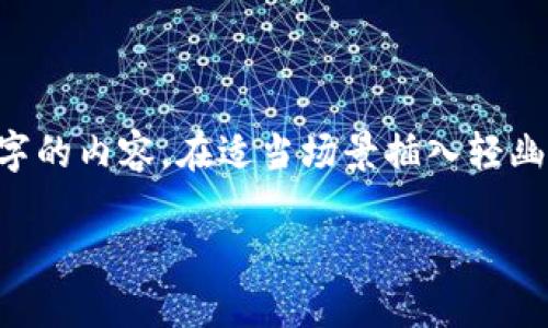 思考一个推广并且便于用户查看的优秀，通过比喻或类比增加趣味性，放进
                            </div>

                        </div>
                        <!-- tags & share area start -->
                        <div class=