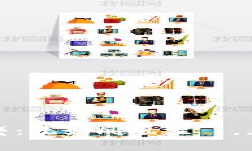 数字货币的逆袭：犹如凤凰涅槃，见证财富新潮流