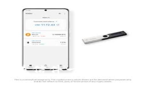 轻松转币: 像邮差投递信件一样顺畅的imToken钱包体验