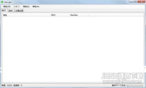 数字货币：法律支持的航海图，助你驶向财富之海