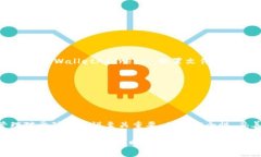 以太坊矿机本身并不会直