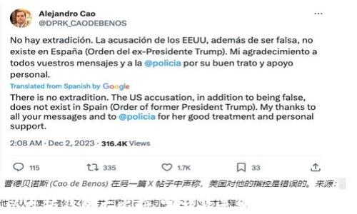 
以太坊钱包大比拼：哪一款是财富的金钥匙？