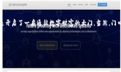   以太坊钱包注册指南：像