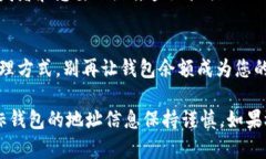 是的，imToken可以添加观察