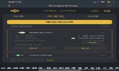 以太坊购买指南：轻松把