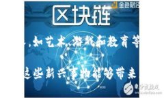 在当今数字经济迅速发展