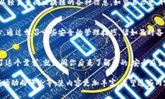 您提到的“imToken有两个以