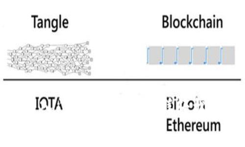 数字货币新手入门：像玩拼图一样轻松解锁财富密码
