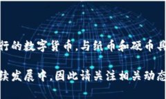 截至我最后的知识更新（