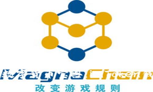 苹果用户的数字货币宝典：imToken钱包使用攻略