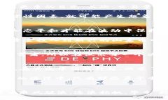   当数字货币如海浪般涌动