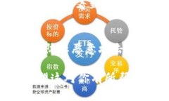 创建 USDT 钱包的过程相对