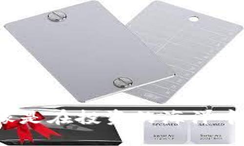 数字货币对冲：像是在投资的海洋中挑选波浪的高手