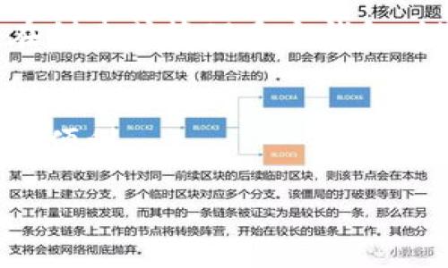 ImToken是一款广受欢迎的数字资产钱包，用户可以利用它管理多种加密货币。不同于一些传统银行账户，ImToken钱包是基于区块链技术的，因而没有严格的数量限制。由于ImToken设计上是为用户提供一个简单且安全的管理多个钱包的方式，实际上用户理论上可以创建和管理多个钱包。

以下是一些关于ImToken钱包数量的相关信息：

### 可选择的多钱包管理
在ImToken中，用户不仅可以拥有一个主钱包，还可以创建多个子钱包。每个钱包都有自己独立的私钥和地址，确保用户的资产安全。创建多个子钱包的好处在于可以根据不同的用途分配资产，比如日常消费、投资储备或者长期持有等。

### 钱包的创建和删除
用户可以在ImToken App里随时创建或删除钱包。创建新钱包只需要几个简单的步骤，而删除钱包时需要特别注意，因为一旦删除钱包，相关资产将难以恢复。

### 安全性与备份
有多个钱包意味着用户需要更加注重安全性。ImToken提供了安全备份功能，用户可以通过种子短语来恢复钱包，因此每个钱包的安全备份尤为重要。防止丢失或被盗是每个用户的重中之重。

### 社区与支持
ImToken也建立了一个活跃的社区，用户能够在论坛和社交媒体上交流经验和问题，这有助于提升用户对钱包管理的认识。如果用户在创建或管理多个钱包时遇到问题，可以随时寻求社区的帮助。

### 总结
总的来说，ImToken提供了灵活的钱包管理选项，用户根据自己的需求可以创建多个钱包进行使用，这为数字货币的管理提供了极大的便利。

如需了解更多内容或有其他问题，请随时询问！