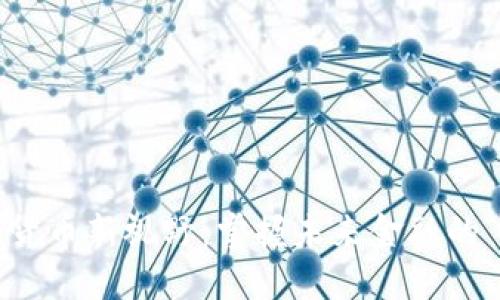 赵县数字货币新视野：掌握未来金融的“金钥匙”！