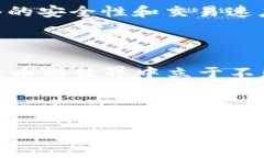   了解以太坊钱包官网的“