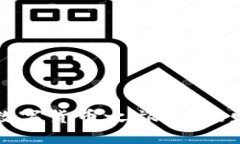 法国财政部的数字货币之