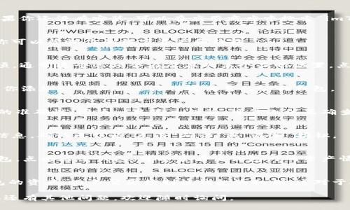 要在imToken上添加观察钱包，你可以按照以下步骤操作：

### 第一步：打开imToken应用
首先，确保你已经安装并打开了imToken应用。如果你还没有安装，可以在应用商店中搜索“imToken”并下载。

### 第二步：进入钱包界面
打开应用后，你会看到钱包界面。在这个界面中，你可以管理你的数字资产和钱包。

### 第三步：选择“添加钱包”
在钱包界面，找寻“添加钱包”或“创建钱包”的选项，通常这个选项会在屏幕的某个显眼位置。点击它进入下一步。

### 第四步：选择“观察钱包”
在添加钱包的选项中，选择“观察钱包”。这将允许你添加一个不会进行任何交易的公共钱包。

### 第五步：输入钱包地址
你需要输入想要观察的钱包地址。确保输入地址的准确性，因为一旦输入错误，可能无法正确查看资产情况。

### 第六步：确认添加
输入地址后，imToken会显示你所添加的钱包的信息。确认无误后，点击“确认”或“添加”按钮。

### 第七步：查看观察钱包资产
添加完成后，你可以在钱包界面看到你的观察钱包。点击这个钱包，可以查看该钱包内的资产情况。

### 补充说明
观察钱包的作用主要是让用户可以追踪特定钱包的资产，而不需要控制该钱包的私钥。这对于投资者分析市场动向、关注大户操作等非常实用。

希望这个步骤对你有所帮助，快去试试看吧！如果还有其他问题，欢迎随时询问。