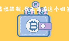 当然可以！以下是关于“