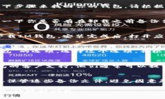 如果你的IM钱包被卸载了，