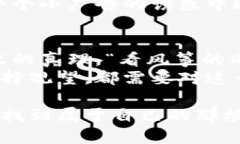 虚拟数字货币的未来之路