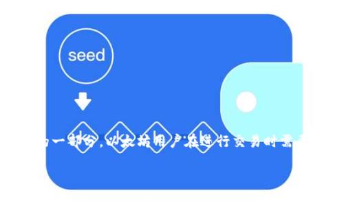 以太坊（Ethereum）是一个去中心化的平台，用于创建和运行智能合约，这是区块链技术的一部分。以太坊用户在进行交易时需要一个以太坊钱包地址。在这个平台上，钱包地址的数量是庞大的，几乎可以说是不计其数。

### 以太坊钱包地址的迷宫：看似无尽的数字世界