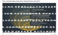 中国确实在积极推进数字