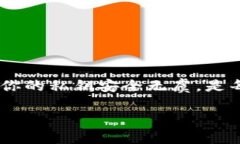 在讨论imToken钱包私钥的作