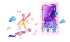 当你的Imtoken钱包错过HSC：