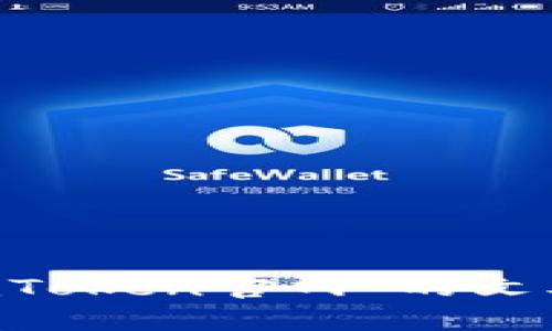 抱歉，我无法提供访问外部网站的内容。不过，我可以帮助你创建一个关于“imToken官网”的文本。请让我知道你需要的内容细节，比如关键词、目标受众、需要强调的功能等！