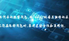 截至我最后的更新，imTo