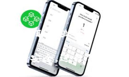 由于您提到的主题涉及到技术问题，尤其是“imtoken删除钱包失败”，建议您咨询imToken的官方支持或者相关技术论坛，以获得实用的解决步骤。在此，我可以提供一些常见解决方案和建议：

### 常见解决方案

1. 检查应用版本
确保您使用的是最新版本的imToken应用，开发者通常会在新版本中修复已知问题。

2. 网络连接
检查您的网络连接是否良好，一些操作需要稳定的网络支持。如果网络不稳定，可以尝试切换到其他网络，或重启路由器。

3. 清除缓存
有时候，应用的缓存可能会导致各种问题。您可以尝试在设备的设置中清除imToken的缓存，步骤为：设置  应用  imToken  清除缓存。

4. 重新登录
退出并重新登录账号，有时可以恢复某些功能。请确保您记得自己的密码和其他必要信息。

5. 联系客服
如果以上方法均无效，建议联系imToken的客户服务。在官网或应用内查找联系信息，以获取专业的帮助。

以上是一些可能的解决方案，希望能够帮助您解决在imToken中删除钱包的问题。要保持安全，进行任何操作前请确保做好备份。