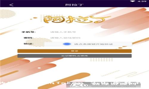 “数字资产珍宝的守护者：imToken 2.0 冷热钱包详解视频指南”