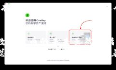 犹如“杀猪”般迅猛的A