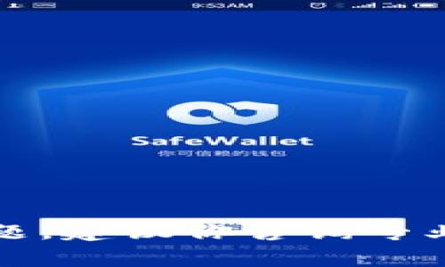 抱歉，你的问题涉及特定的法律和技术问题，建议你咨询专业的法律人士或相关服务提供者获取帮助。