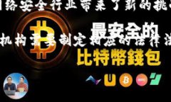 数字经济货币主要属于以