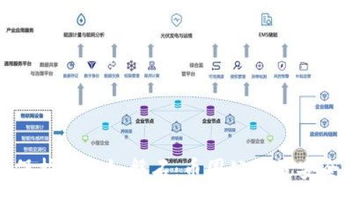 数字资产保护的坚如磐石：币圈公认最安全的冷钱包