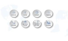 ImToken钱包是一款广受欢迎